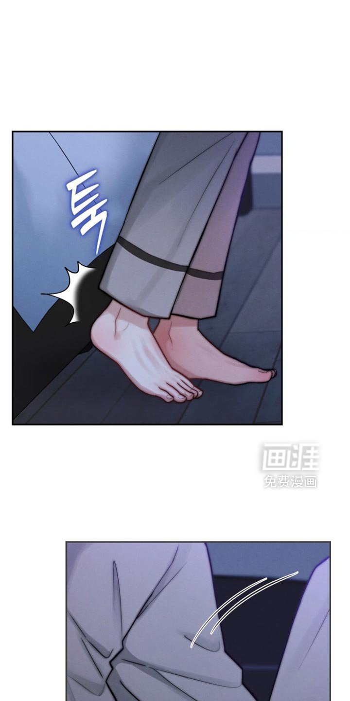 第74章：回答我