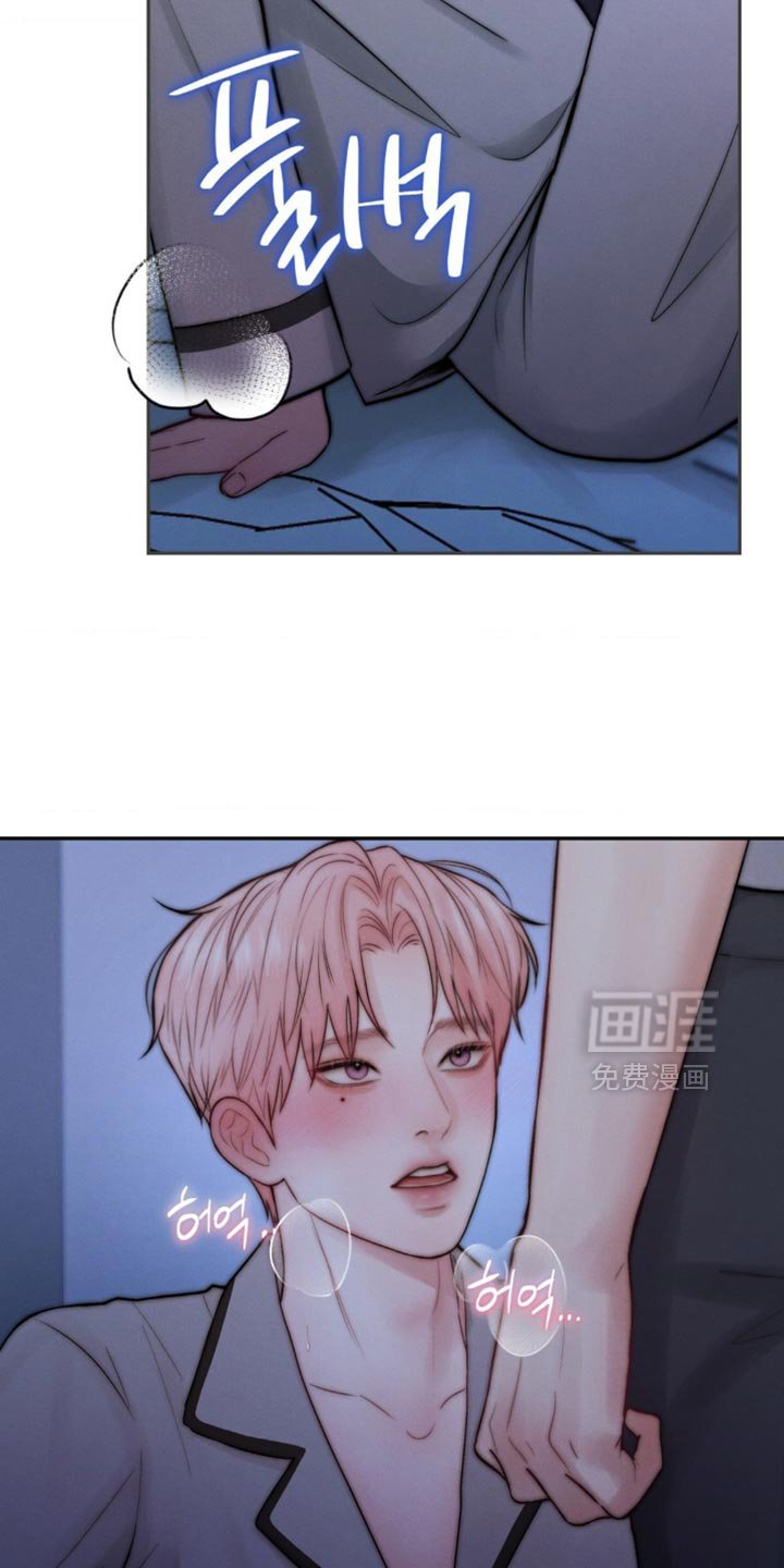 第74章：回答我