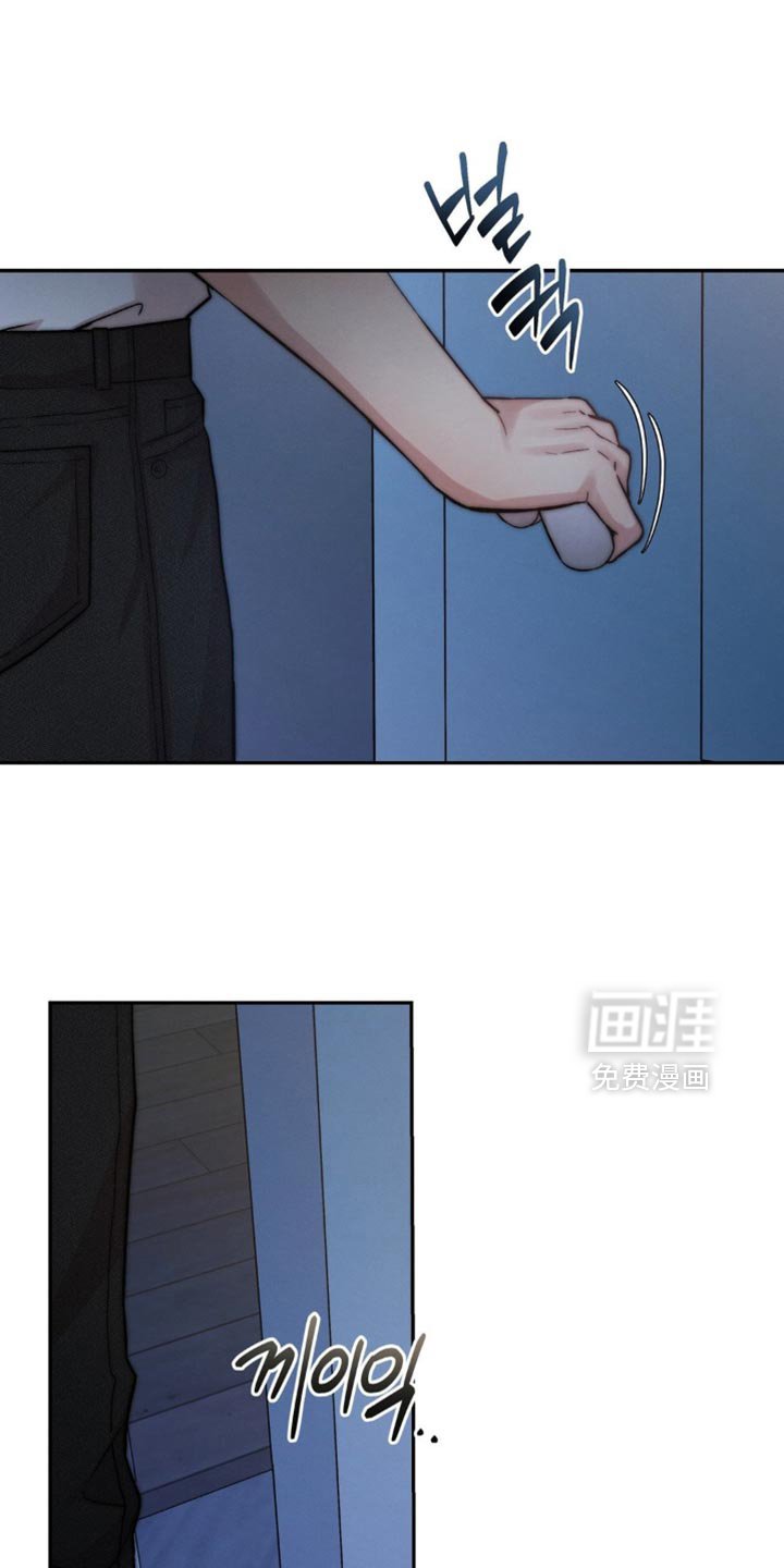 第75章：我不打算停下来