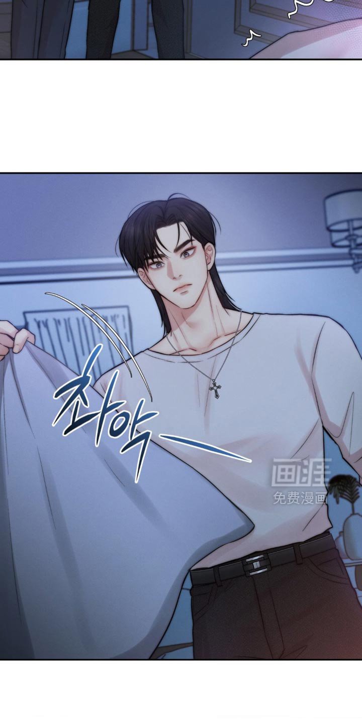 第75章：我不打算停下来