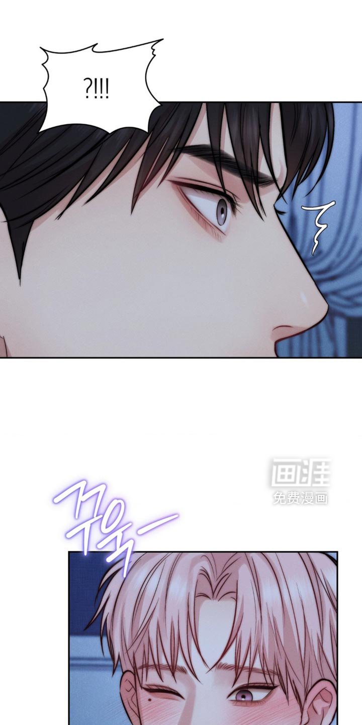 第76章：那你看清楚