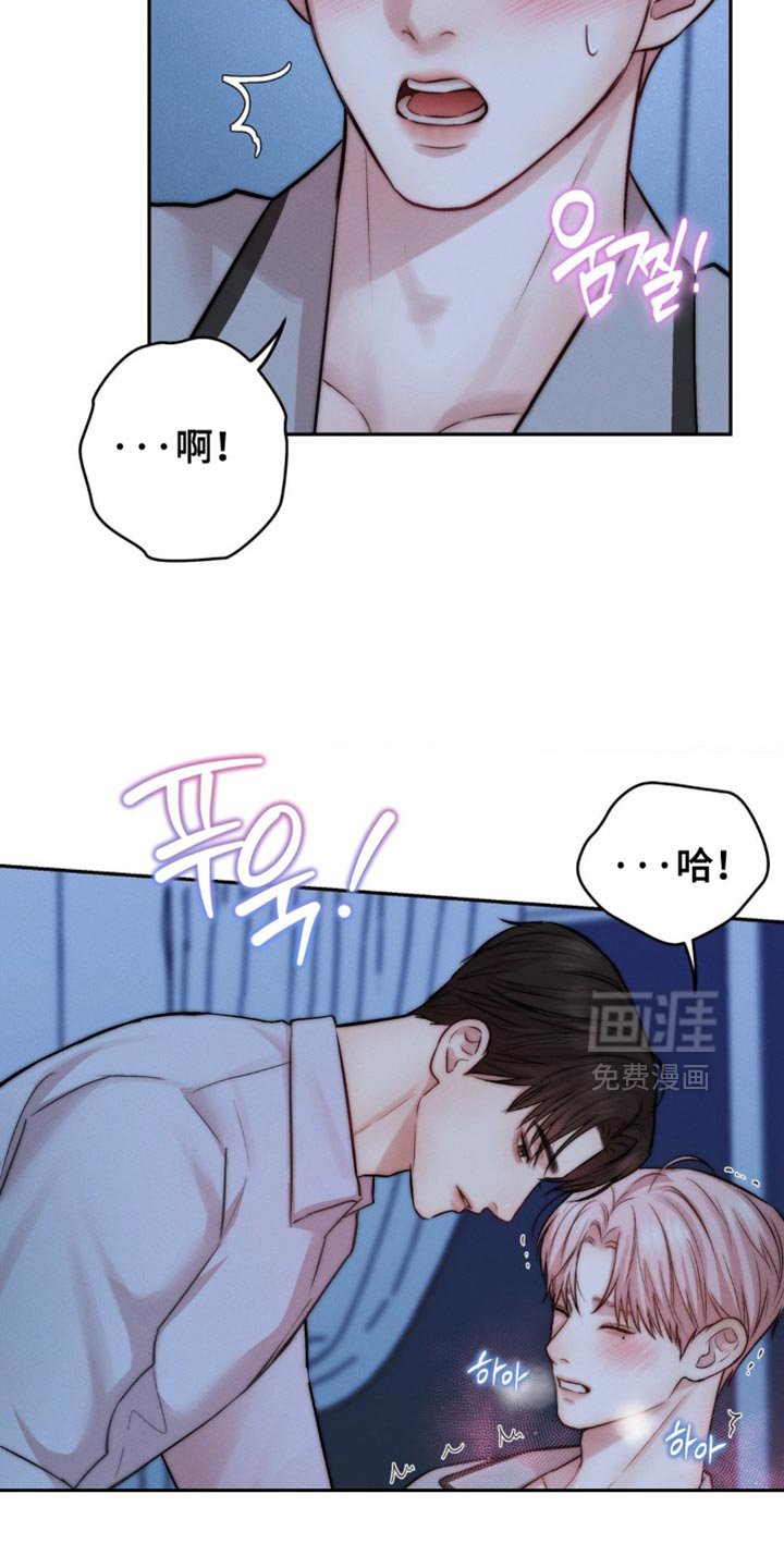 第76章：那你看清楚