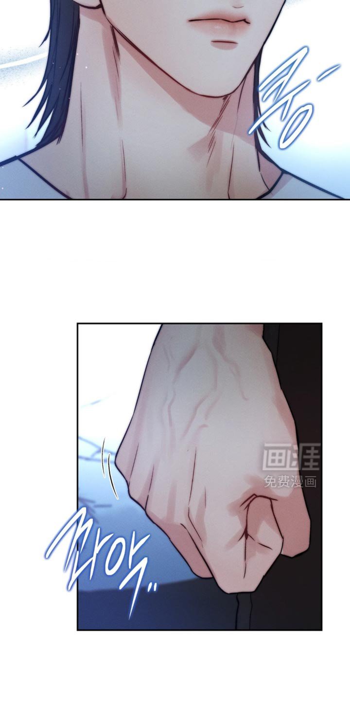 第76章：那你看清楚