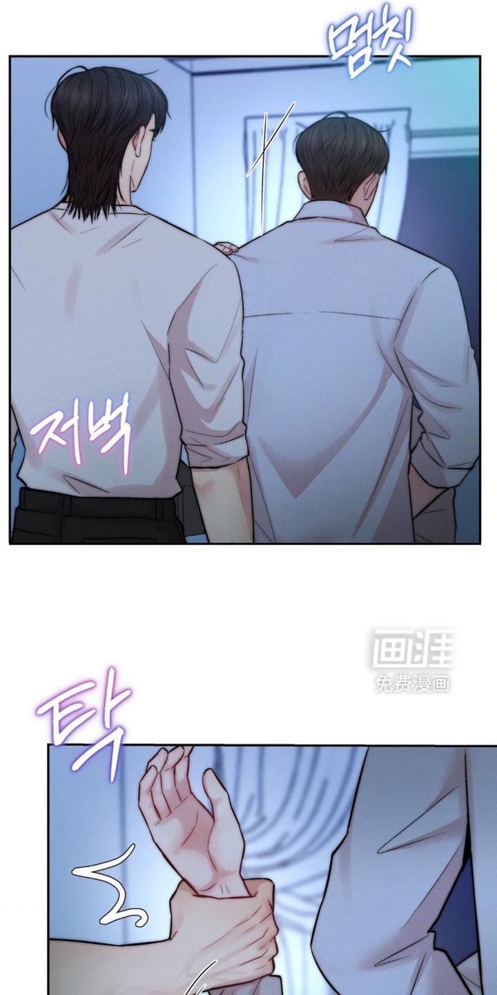 第76章：那你看清楚