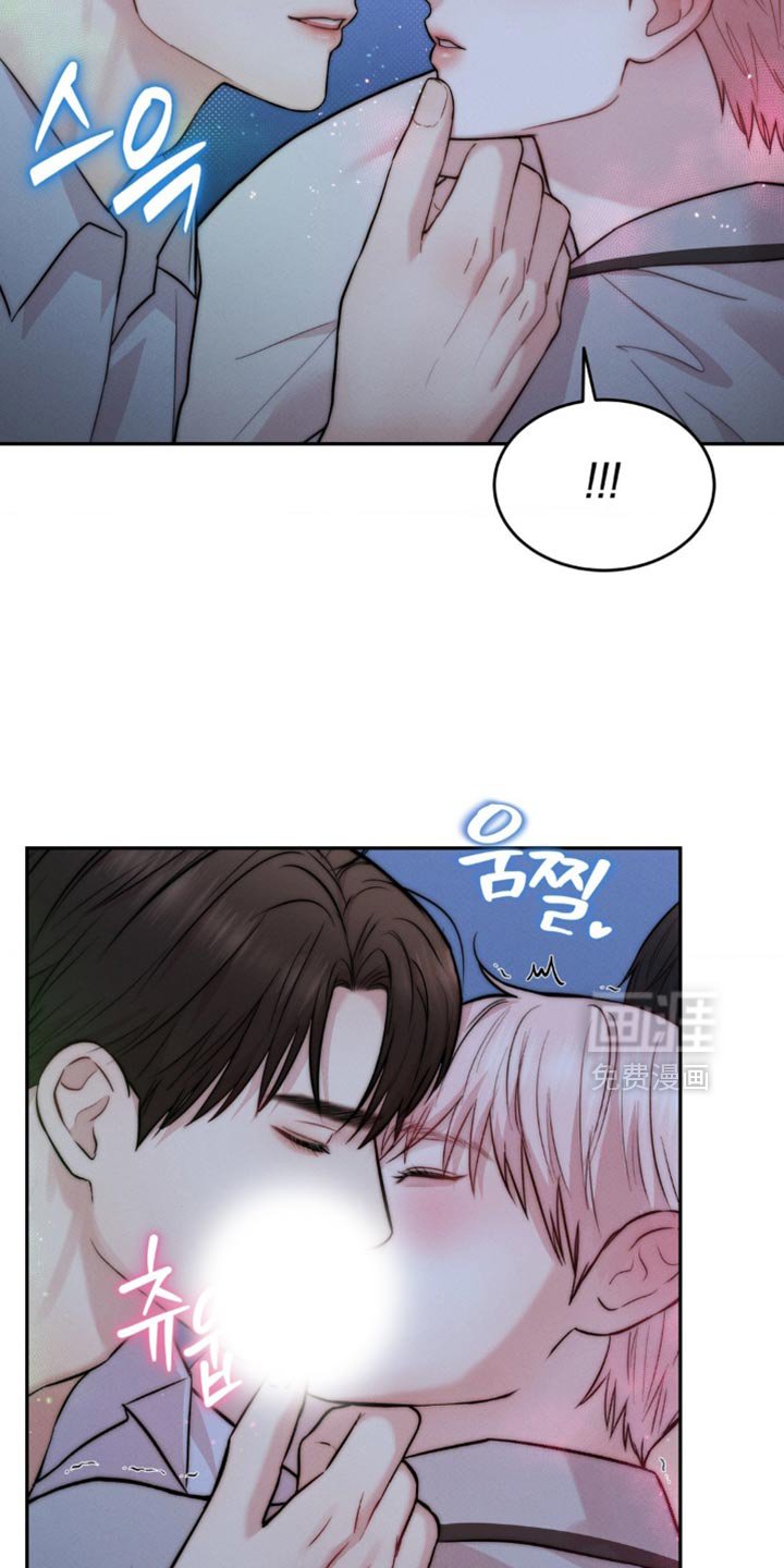 第77章：你们在干什么（第一季完结）