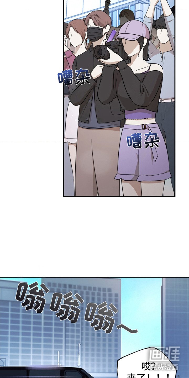 第8章：粉丝福利