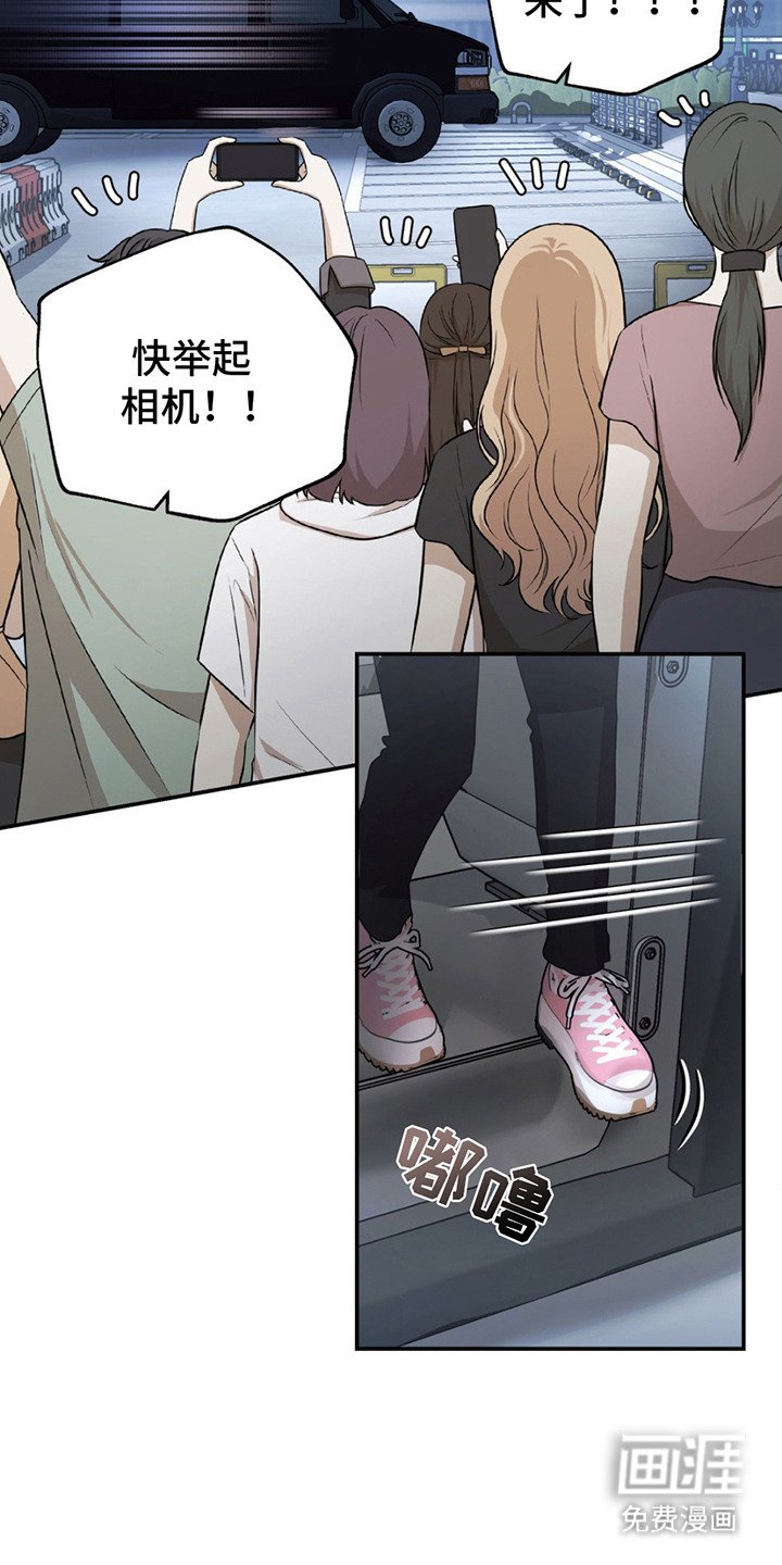 第8章：粉丝福利