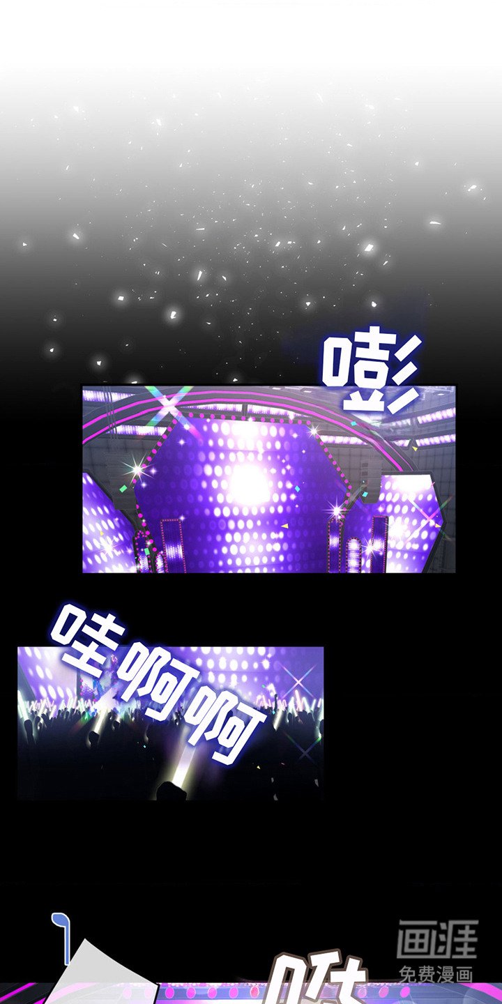 第9章：被发现
