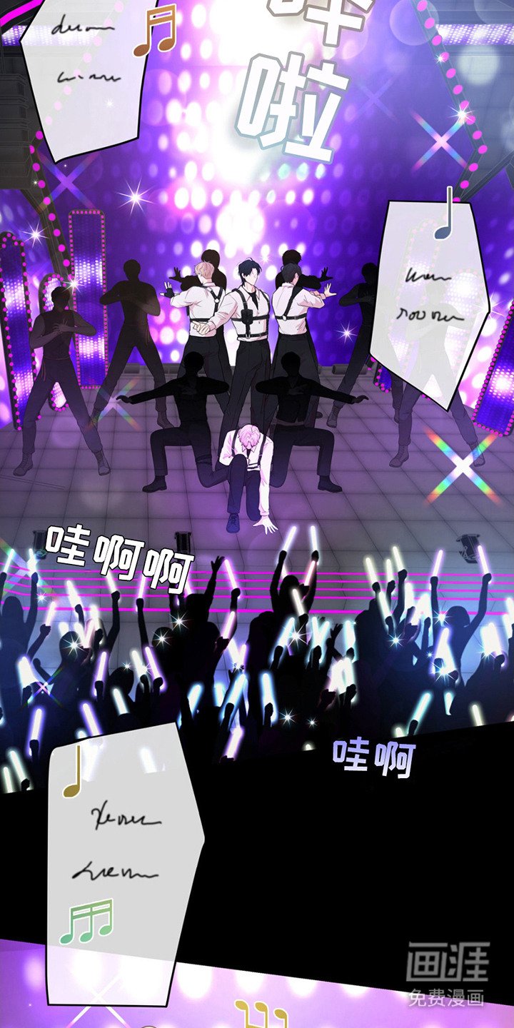 第9章：被发现