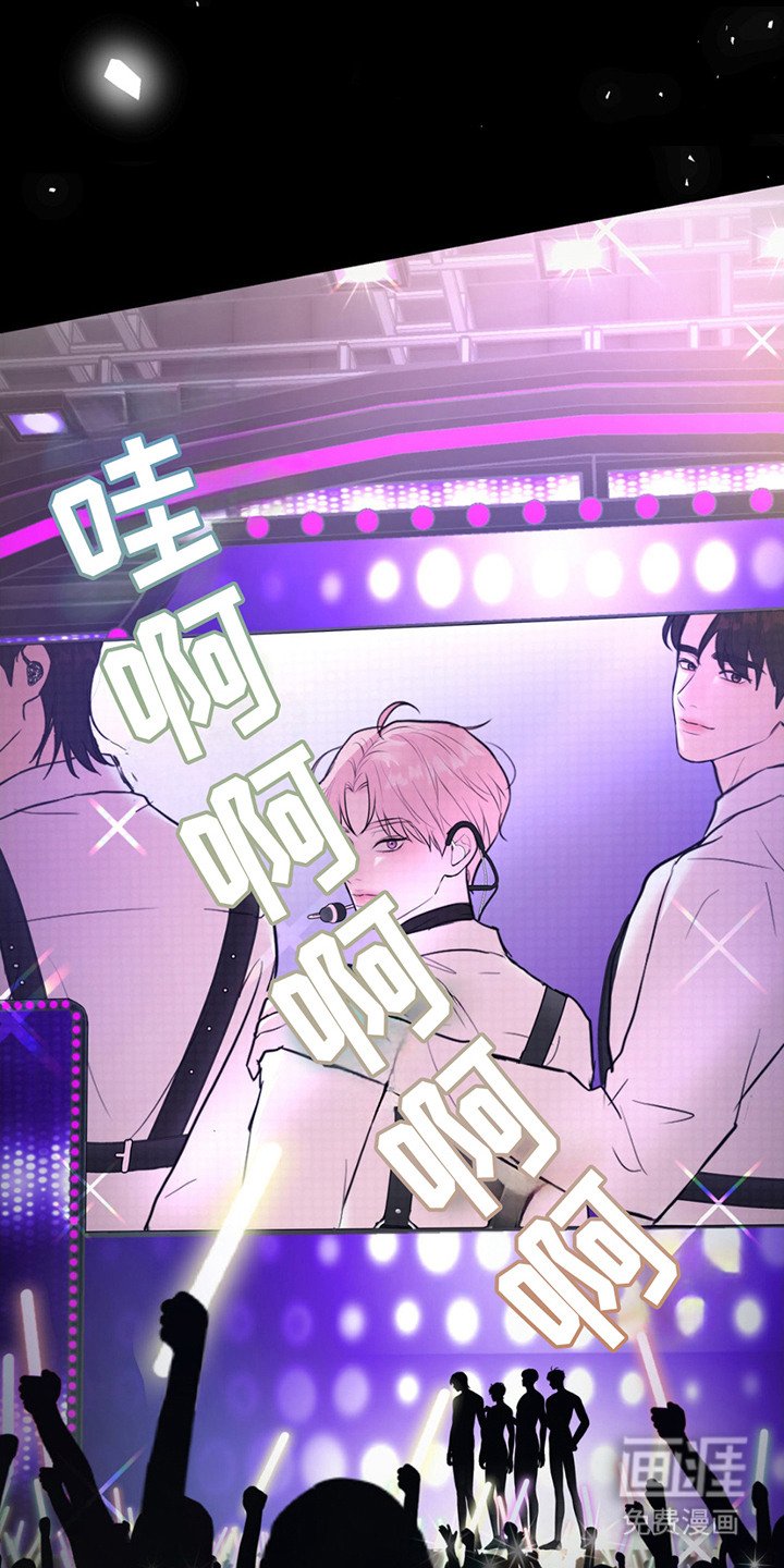 第9章：被发现