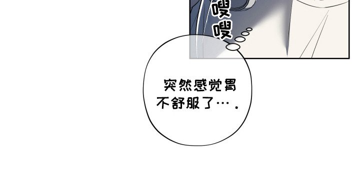 第1章：对视