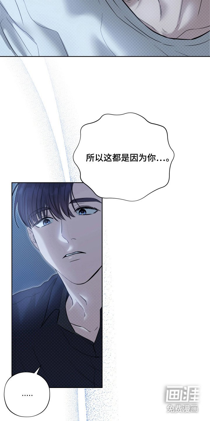 第10章：追问