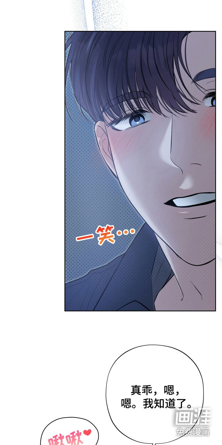 第10章：追问