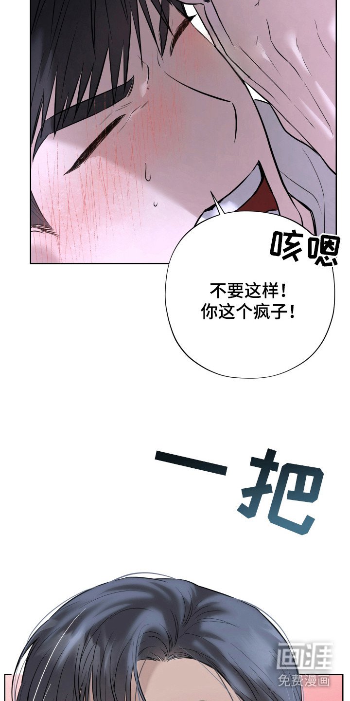 第10章：追问