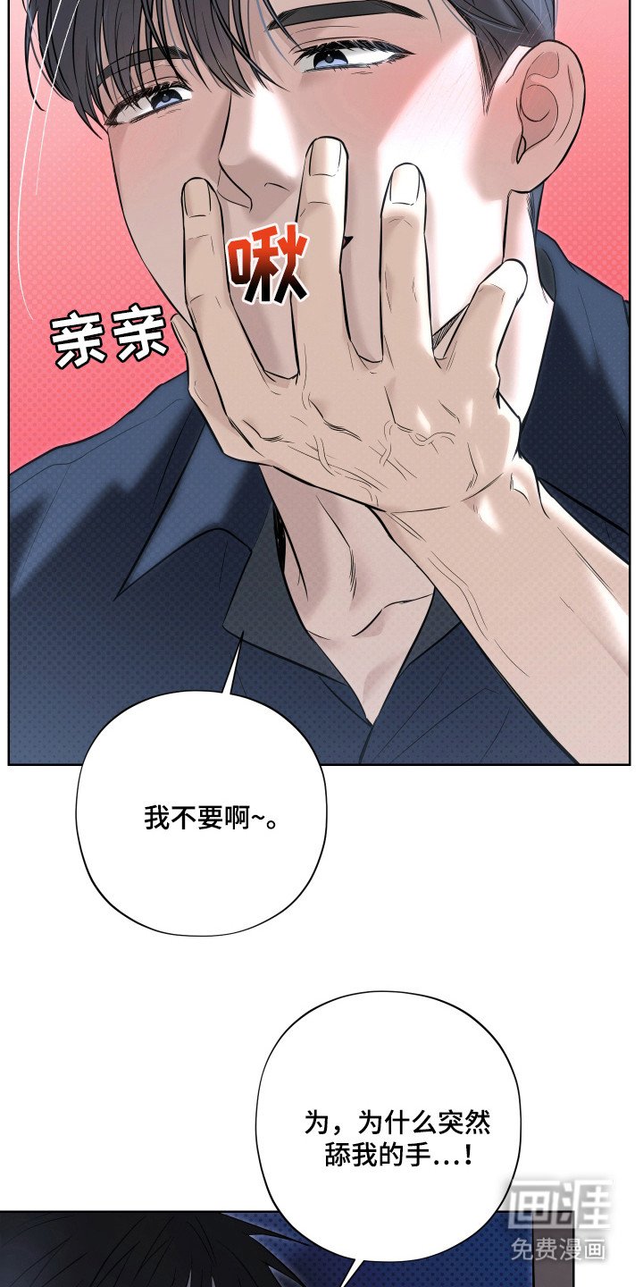 第10章：追问