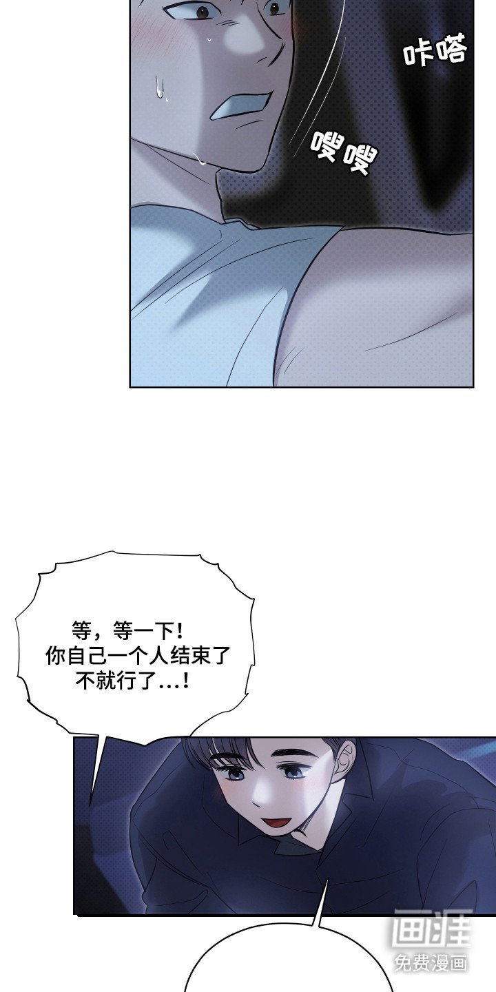 第10章：追问