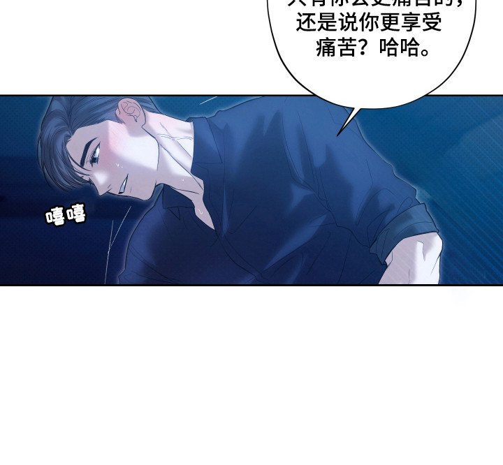 第10章：追问