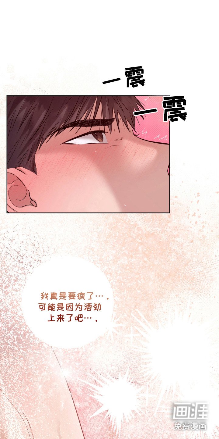 第11章：上楼继续