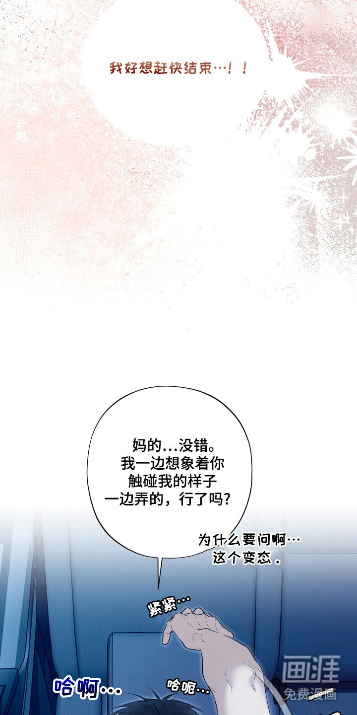 第11章：上楼继续