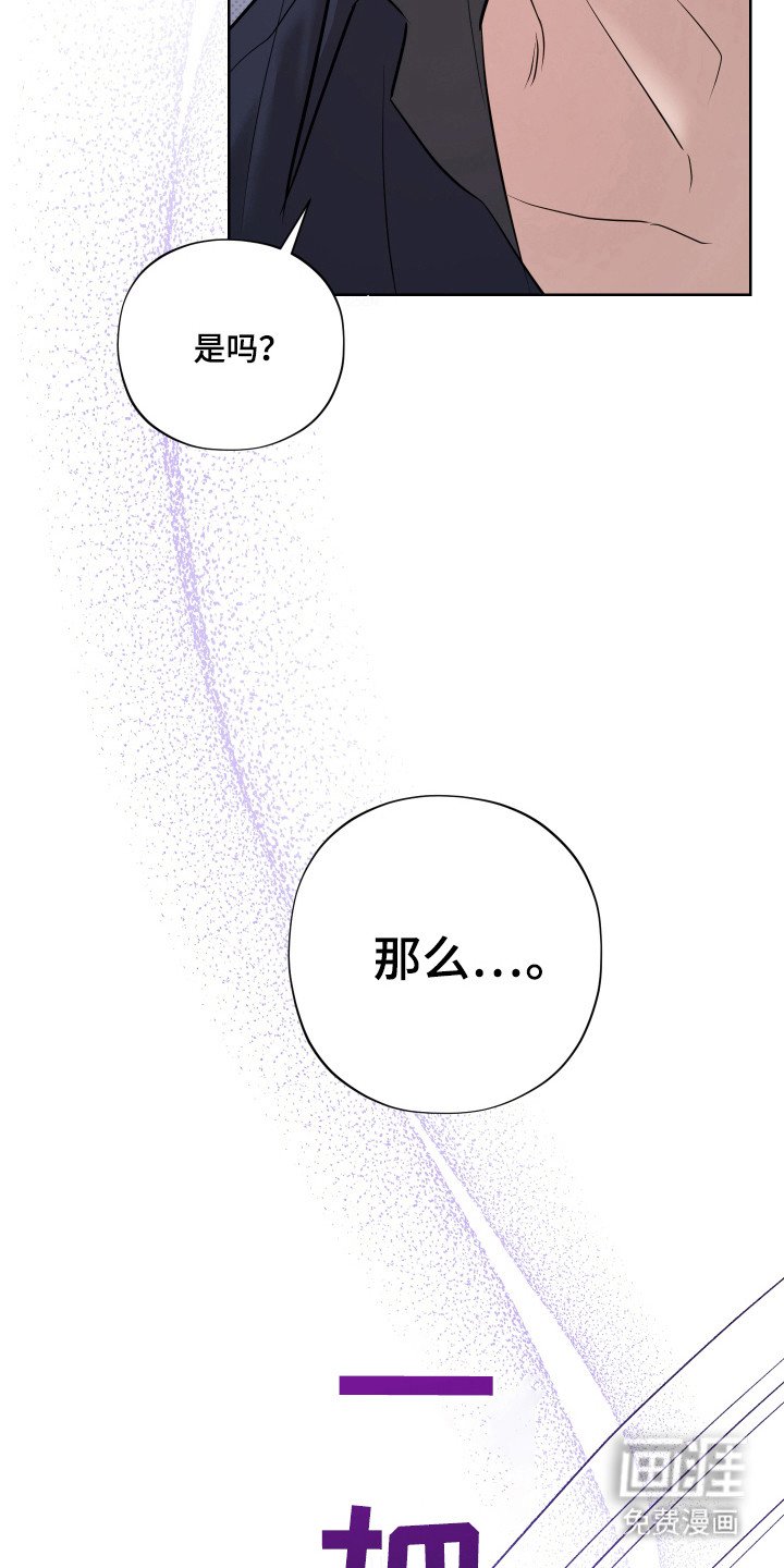 第11章：上楼继续