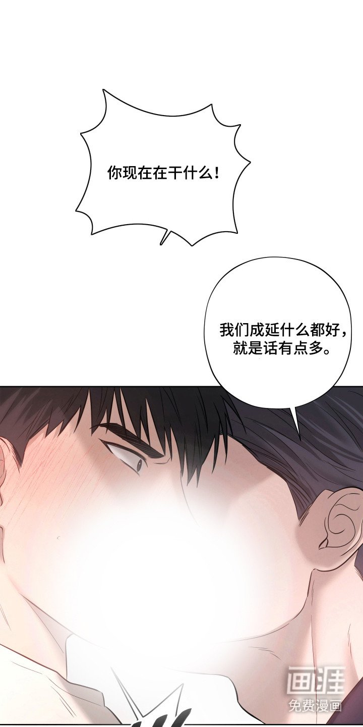 第11章：上楼继续
