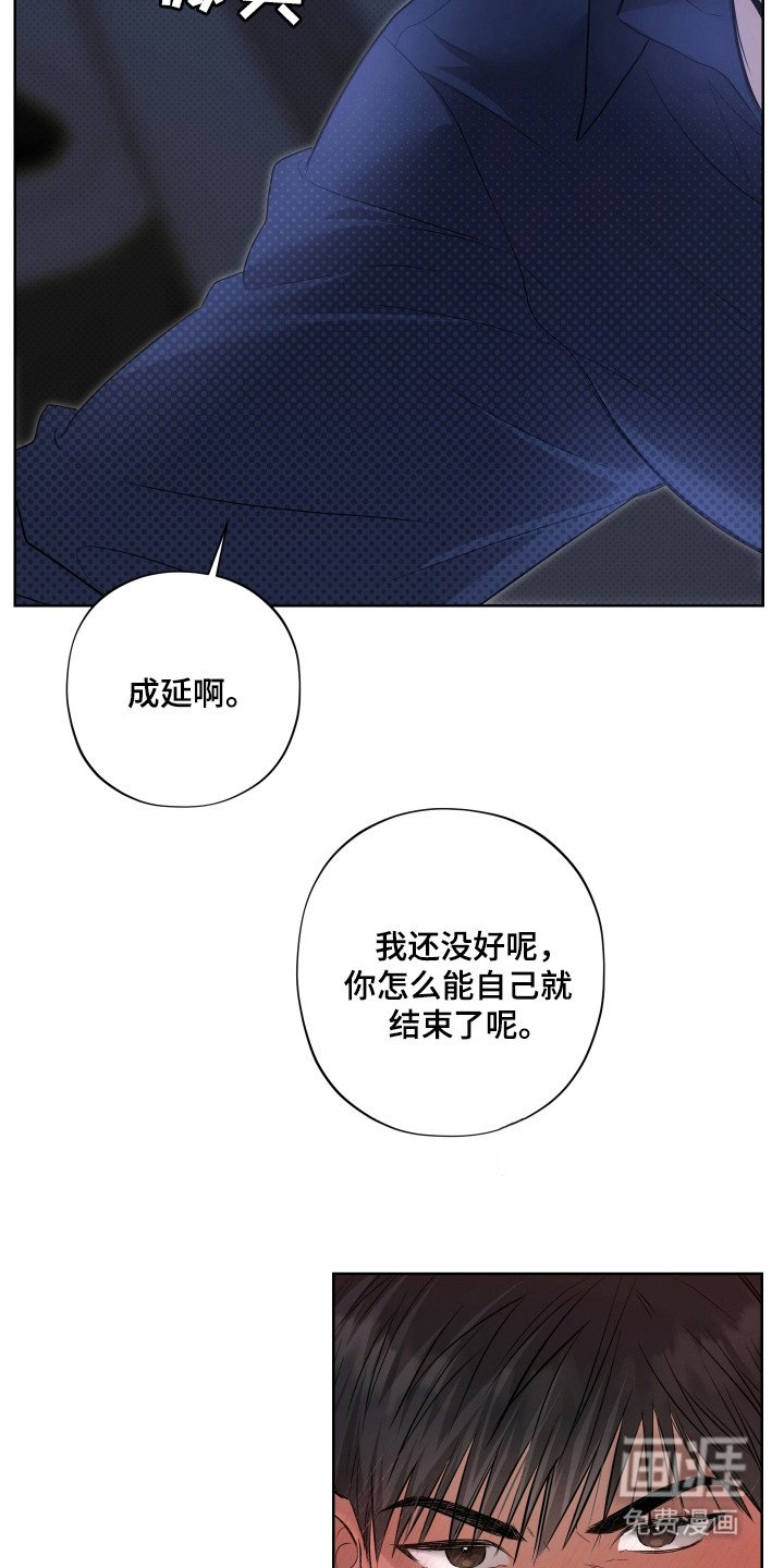 第11章：上楼继续