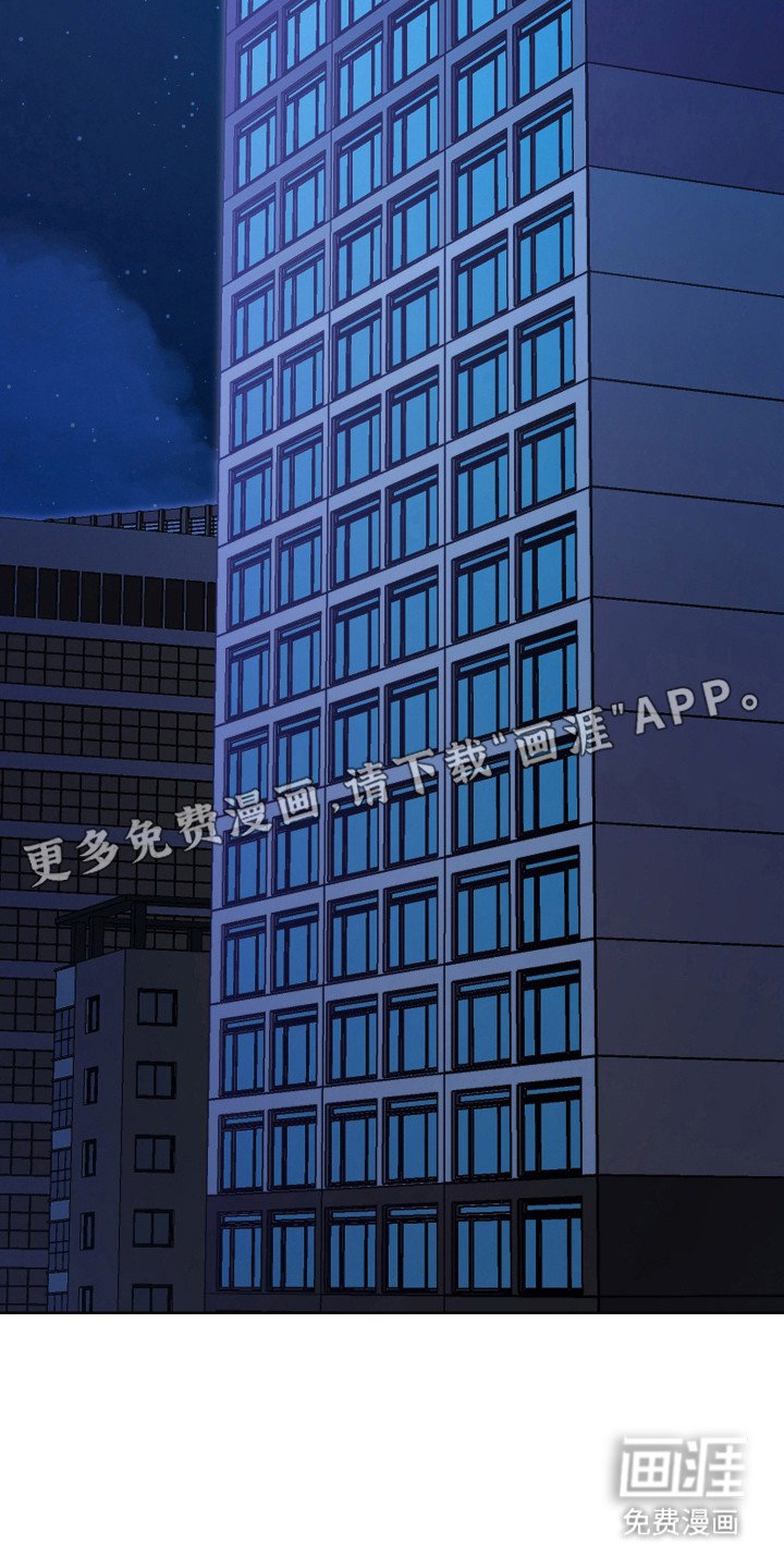 第11章：上楼继续