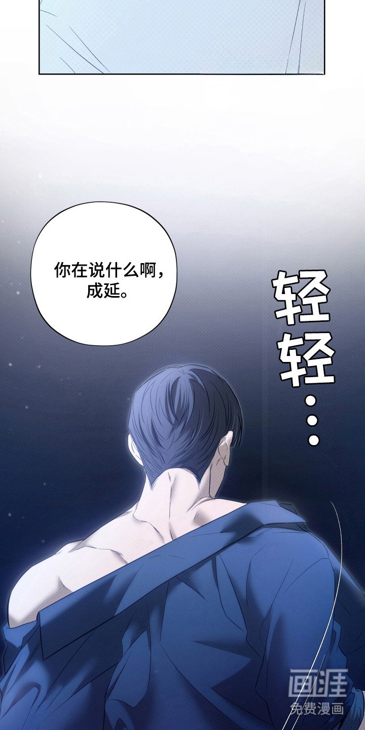 第11章：上楼继续