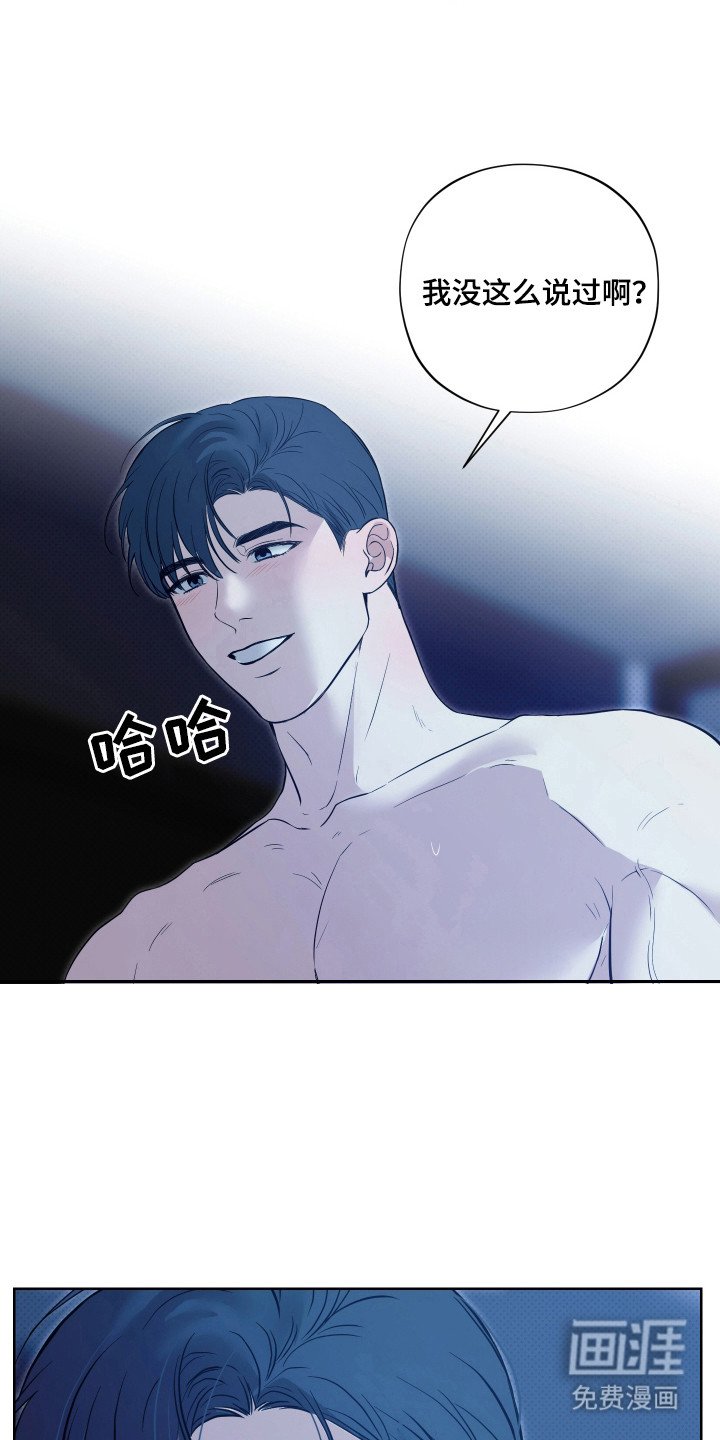 第11章：上楼继续