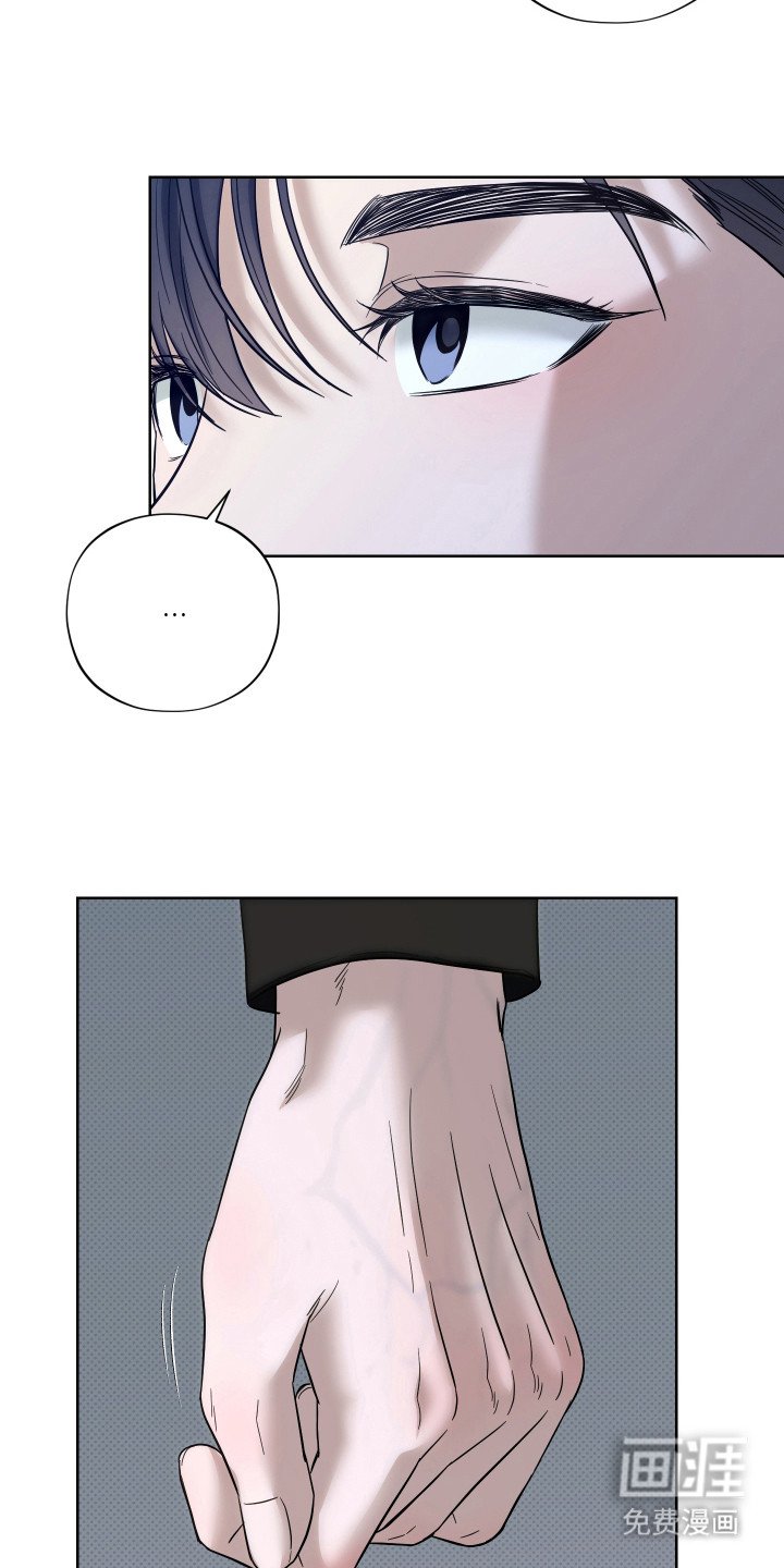 第13章：不是梦
