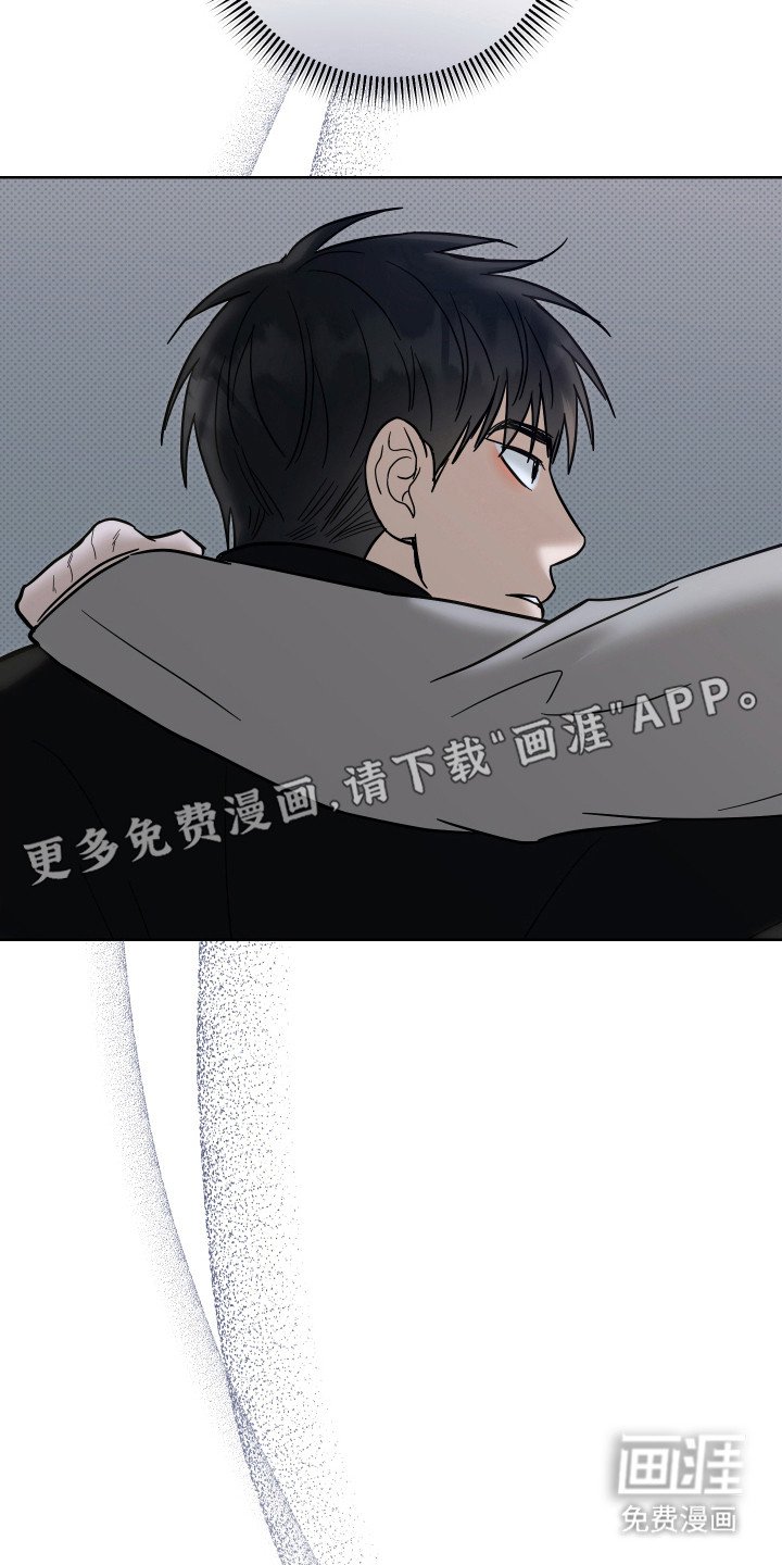 第13章：不是梦