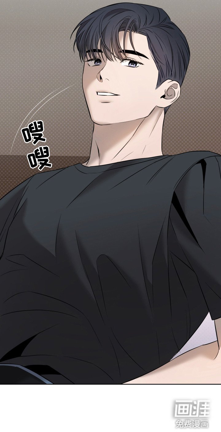 第2章：装醉