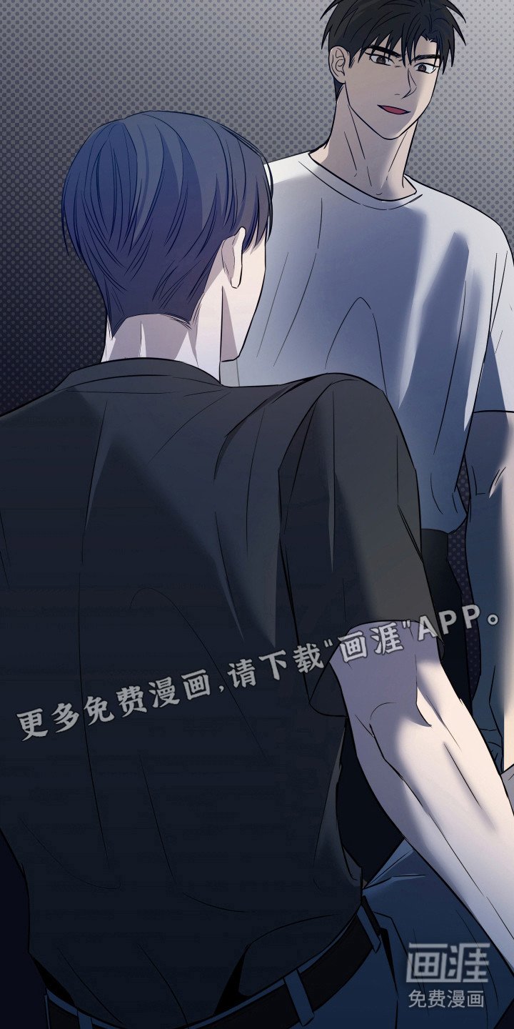 第3章：胡说八道