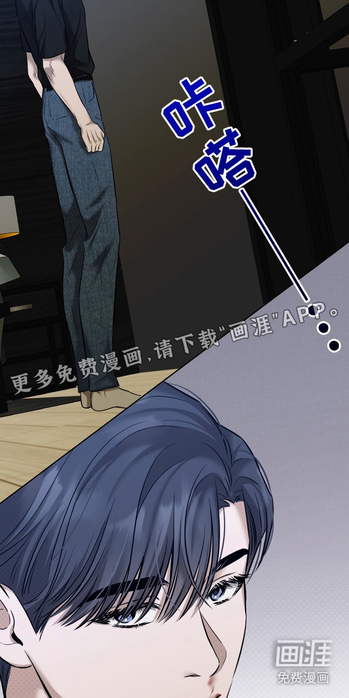 第5章：总是想起
