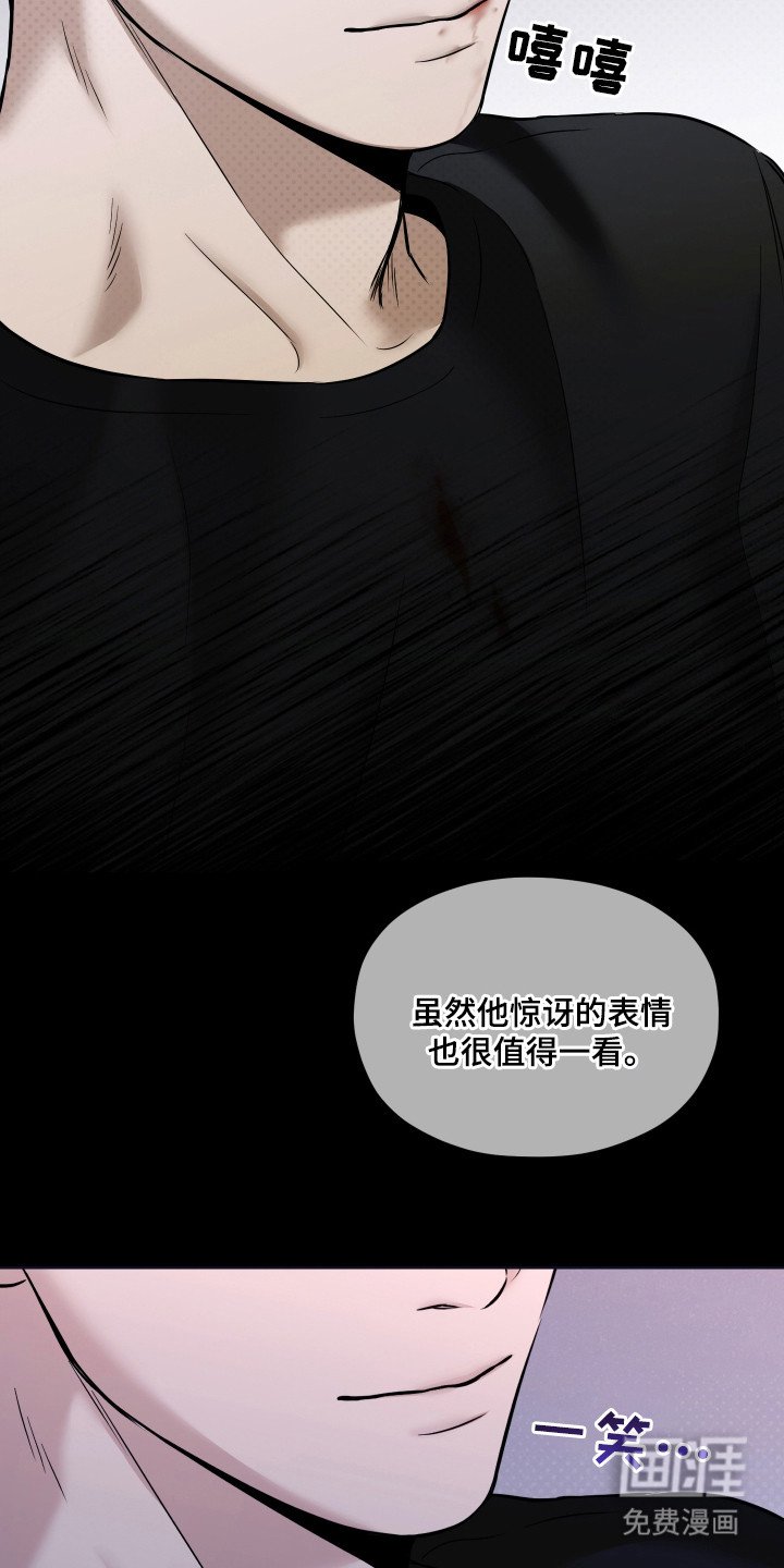 第5章：总是想起
