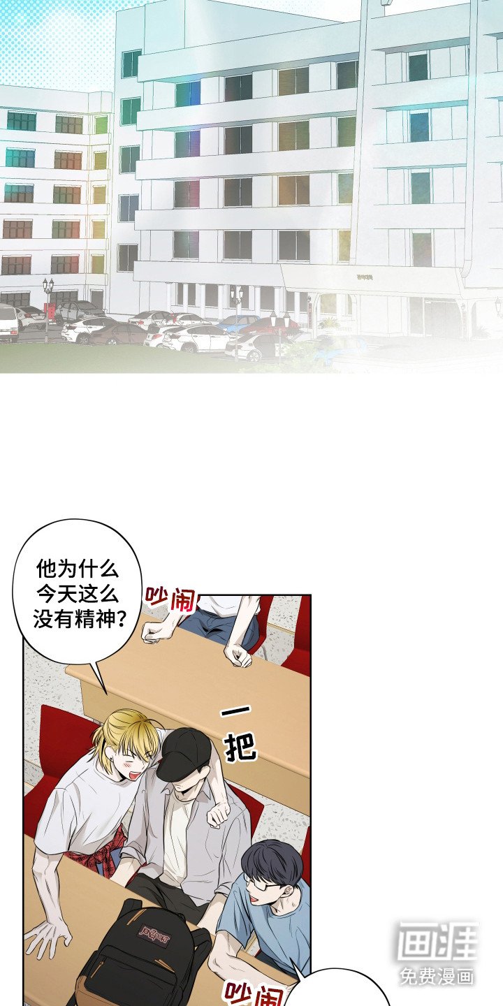 第5章：总是想起