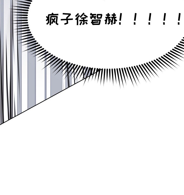 第5章：总是想起