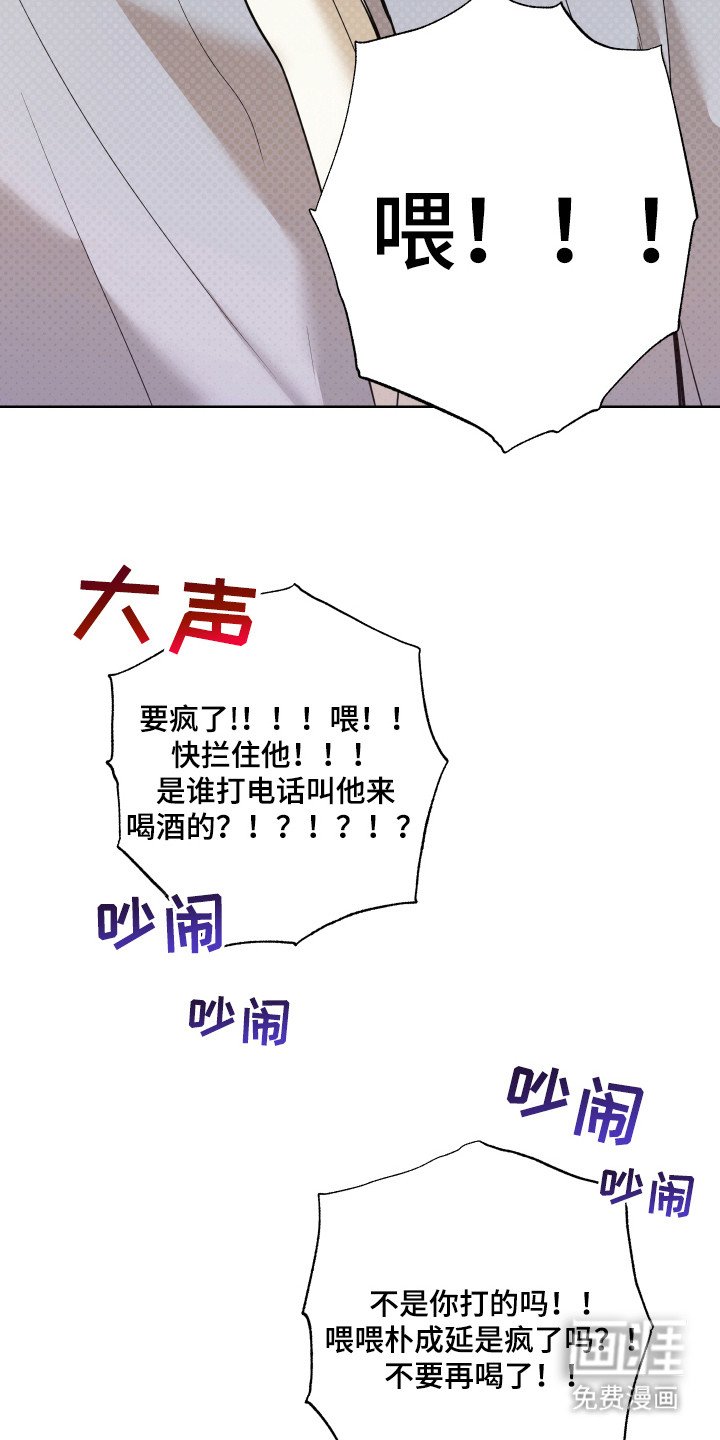 第9章：开胃菜