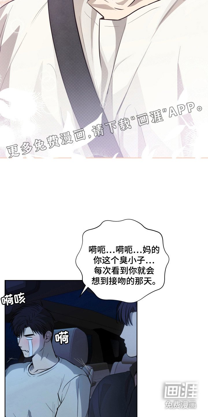 第9章：开胃菜