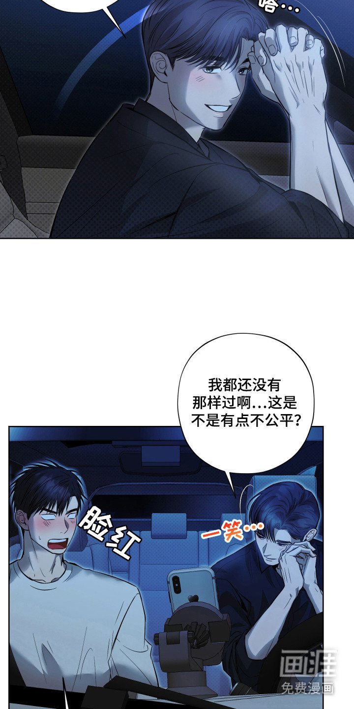 第9章：开胃菜
