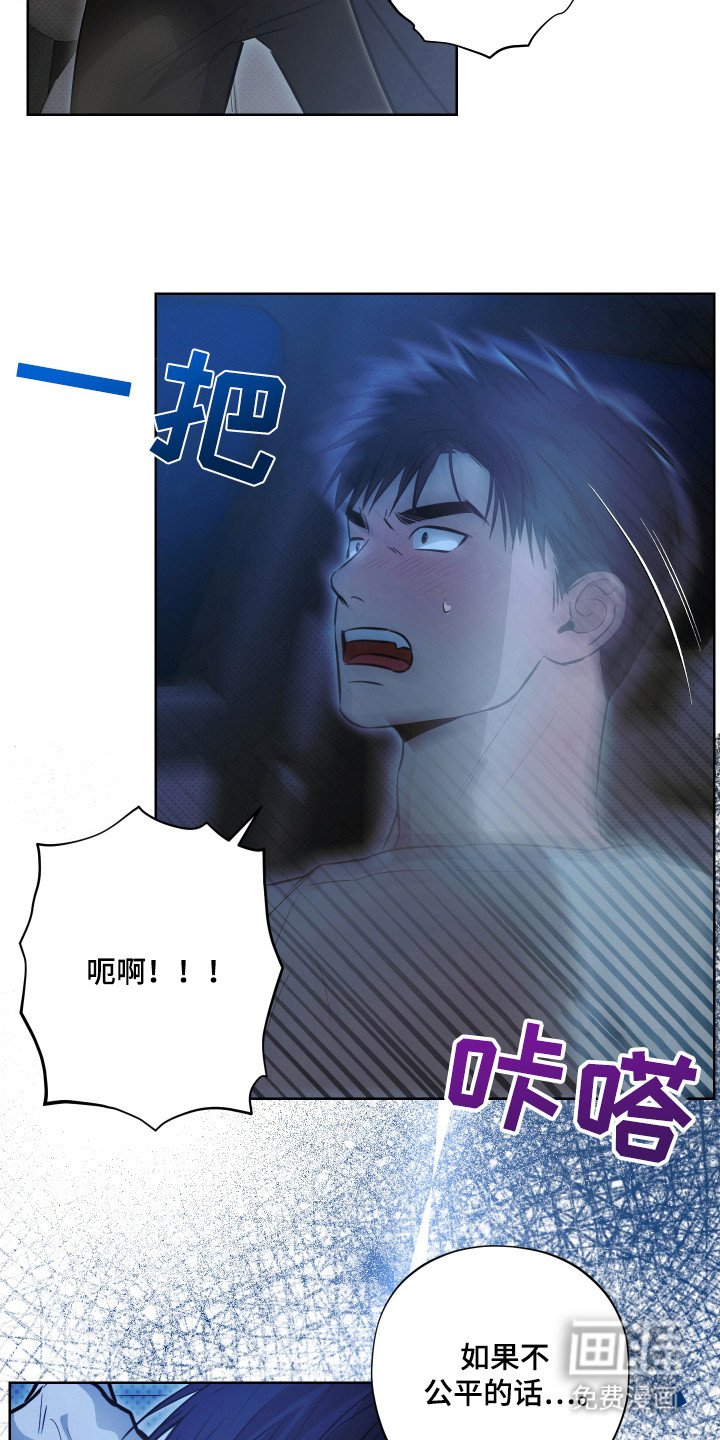 第9章：开胃菜