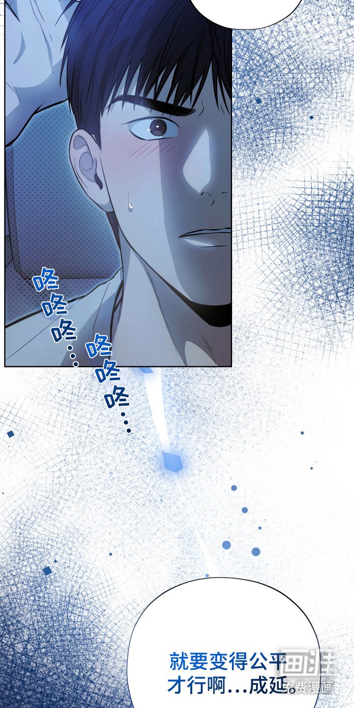 第9章：开胃菜