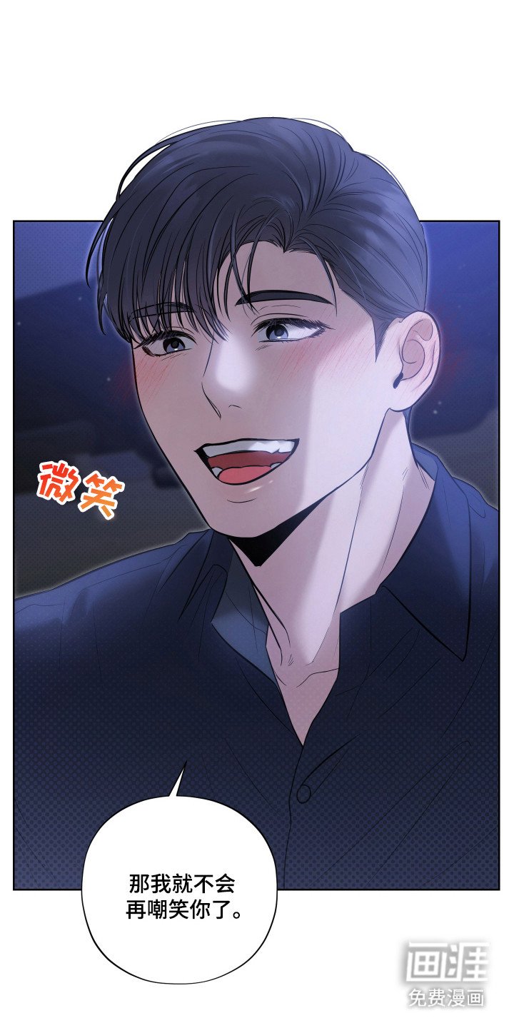 第9章：开胃菜