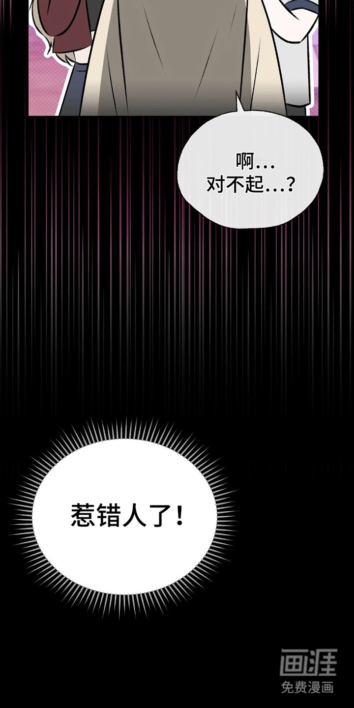第2章：让心情变好