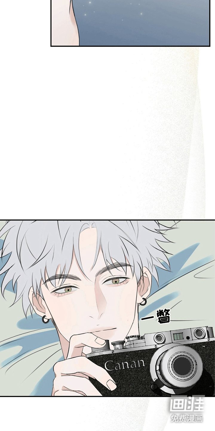 第3章：溜走