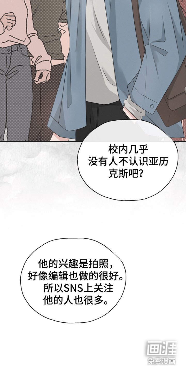 第5章：迷路