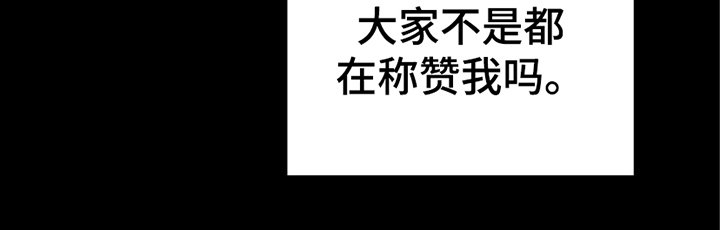 第5章：迷路