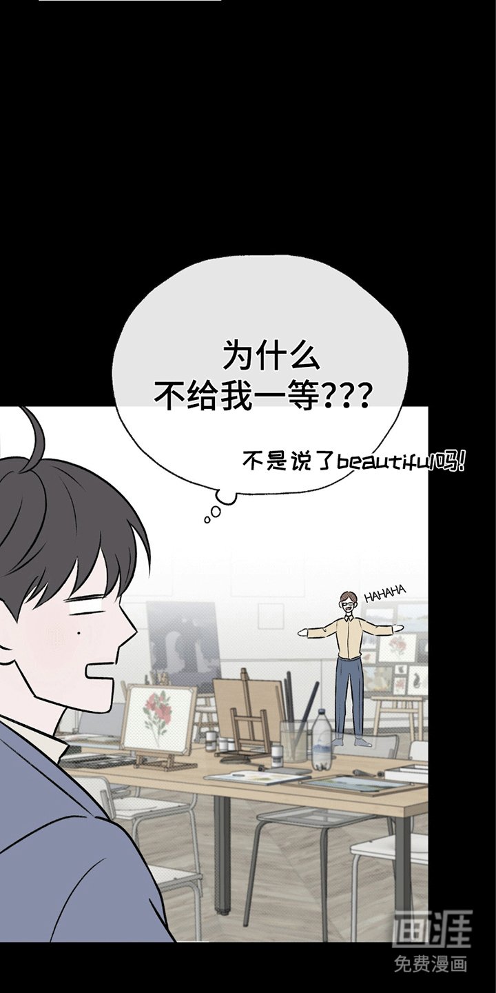 第5章：迷路