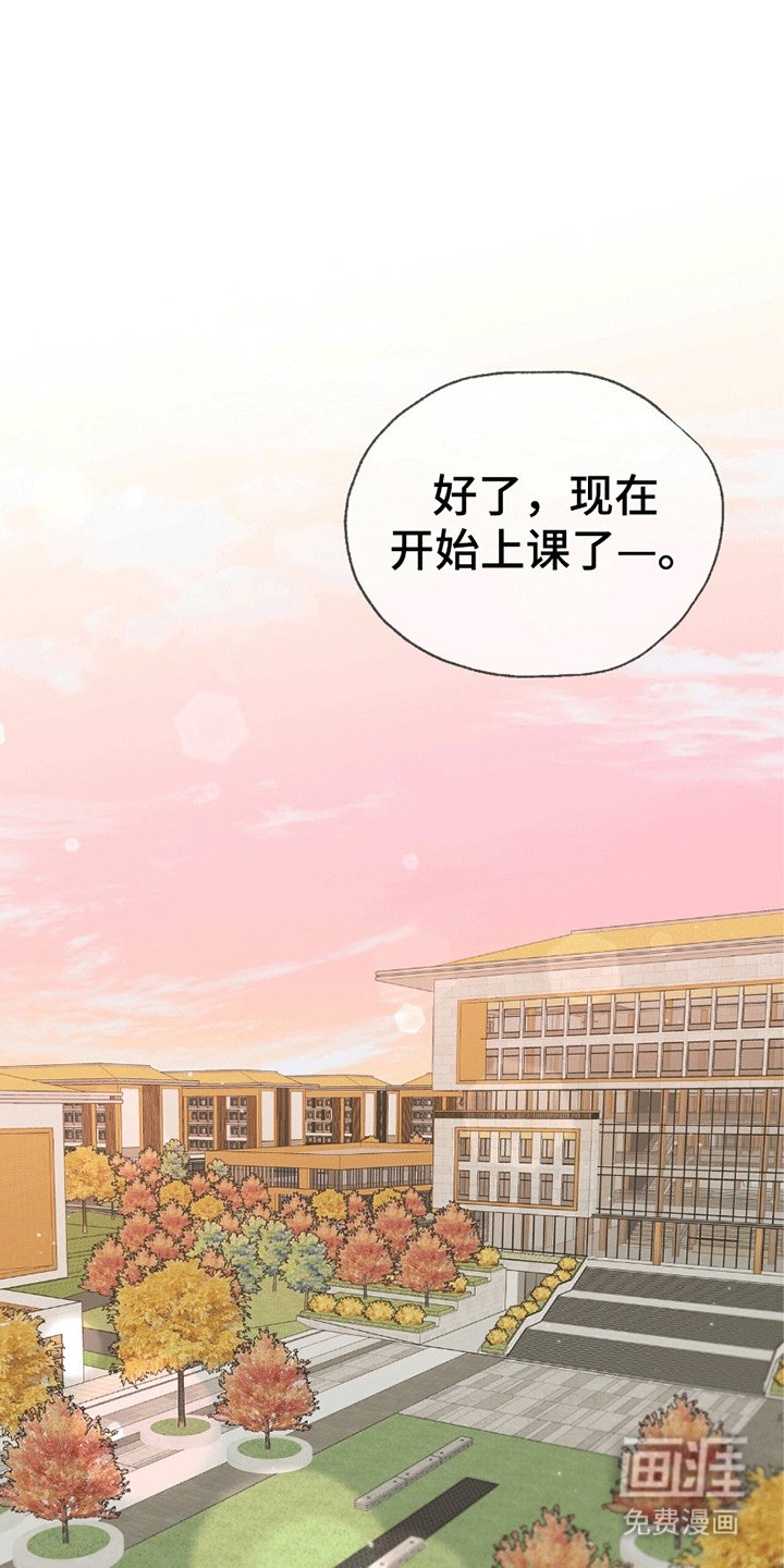 第6章：组队