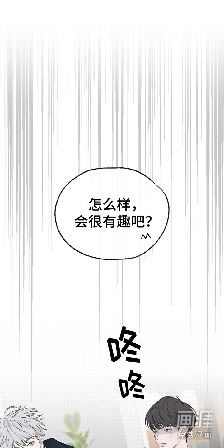 第6章：组队